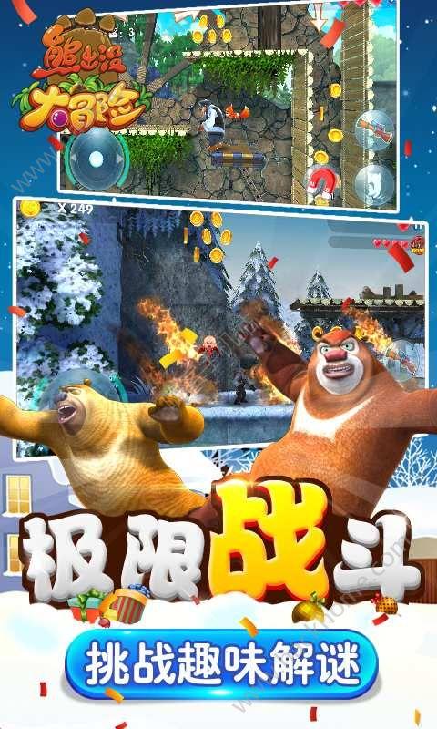 轻之国度-在线轻小说文库,解决你的问题